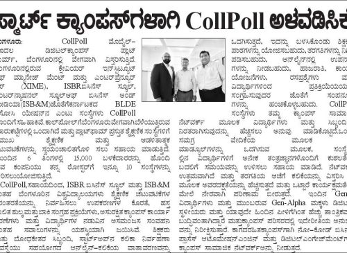 Sanje Express __ Transforming Educational Institutions of Karnataka through CollPoll